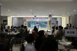 제26회 어르신 사랑 큰잔치 4