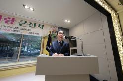 제26회 어르신 사랑 큰잔치 10