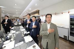 제26회 어르신 사랑 큰잔치 12