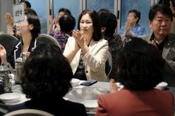 제26회 어르신 사랑 큰잔치 19