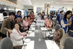 제26회 어르신 사랑 큰잔치 23