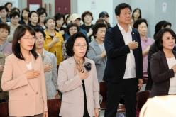 마포문화원 28주년 개원 기념식 3