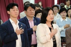 마포문화원 28주년 개원 기념식 5