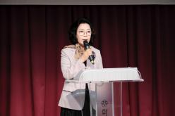 마포문화원 28주년 개원 기념식 12