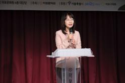 마포문화원 28주년 개원 기념식 13