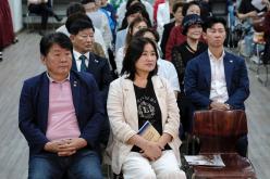 마포문화원 28주년 개원 기념식 16