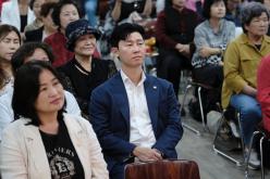 마포문화원 28주년 개원 기념식 17