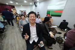 마포문화원 28주년 개원 기념식 23