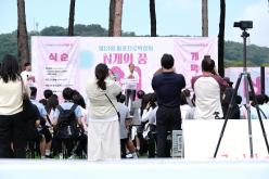 마포진로박람회 'N개의 꿈' 2