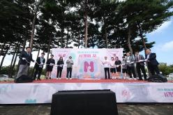 마포진로박람회 'N개의 꿈' 15