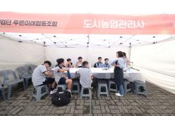 마포진로박람회 'N개의 꿈' 25