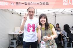 마포진로박람회 'N개의 꿈' 27