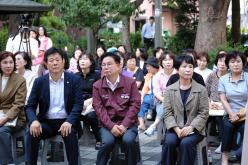 봄여름가을겨울공원 황톳길 개장식 11