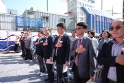 마포실뿌리복지센터 건립 착공식 9