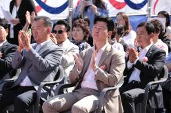 마포실뿌리복지센터 건립 착공식 13