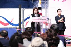 마포실뿌리복지센터 건립 착공식 14