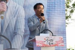 제3회 상사화 축제 7