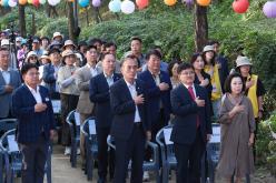 제3회 상사화 축제 11