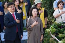 제3회 상사화 축제 12