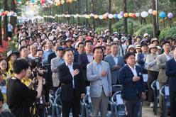 제3회 상사화 축제 13