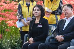 제3회 상사화 축제 19