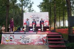 제3회 상사화 축제 28