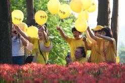 제3회 상사화 축제 37