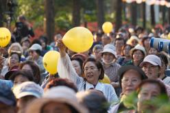 제3회 상사화 축제 38