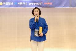 2025 적극행정대상 5