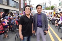 2025 연남동 주민화합 대축제 13