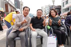 2025 연남동 주민화합 대축제 14