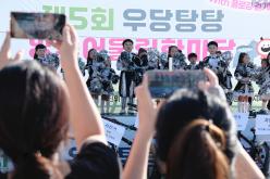 제5회 우당탕탕 망투 어울림 한마당 4