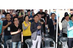 제5회 우당탕탕 망투 어울림 한마당 8