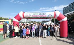 제5회 우당탕탕 망투 어울림 한마당 18