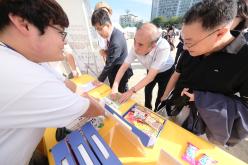 제5회 우당탕탕 망투 어울림 한마당 41