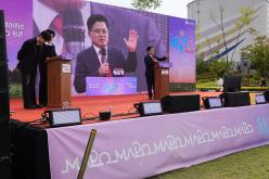 제3회 하늘길 페스타 4