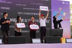 제3회 하늘길 페스타 5