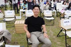 제3회 하늘길 페스타 9