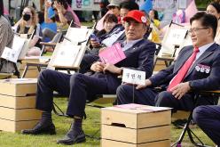 제3회 하늘길 페스타 12