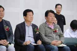 제3회 마포구청장배 배구대회 20