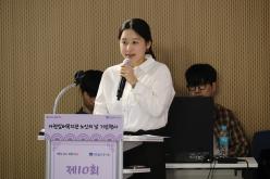 제10회 아현종합예술제 10