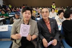 제10회 아현종합예술제 17