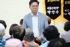 노인의 날 기념행사 10