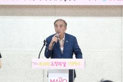 노인의 날 기념행사 12