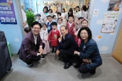 노인의 날 기념행사 34