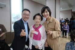 노인의 날 기념행사 35