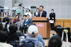 제14회 &lpar;주&rpar;오텍배 서울특별시 장애인 보치아대회 12