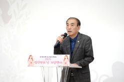 2025 임산부의 날 기념행사 3