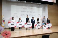 2025 임산부의 날 기념행사 8