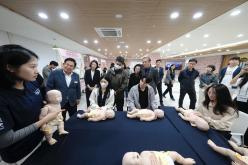 2025 임산부의 날 기념행사 9